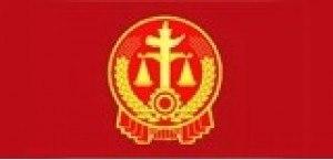曹*明與東莞市東城**包裝機(jī)械廠、劉*侵害東莞發(fā)明專利權(quán)糾紛一審民事判決書