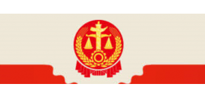 東莞市**研磨機(jī)械有限公司、羅**侵害實(shí)用新型專利權(quán)糾紛二審民事判決書